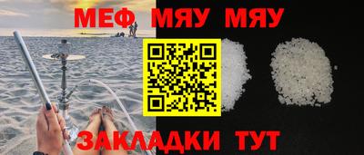 СК Пушкино