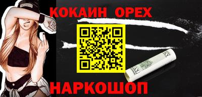амф Бузулук