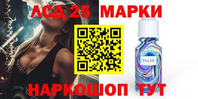 бошки Пугачёв