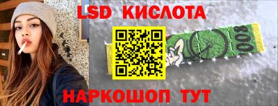 амф Бузулук