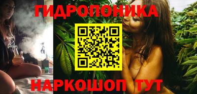 марки nbome Бугуруслан