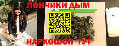 марки nbome Бугуруслан