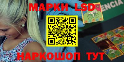 амф Бузулук