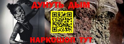 амф Бузулук