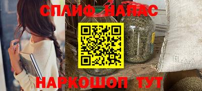 амф Бузулук