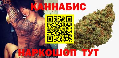 амф Бузулук