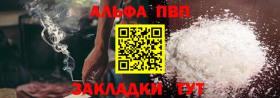 марки nbome Бугуруслан