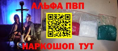 амф Бузулук