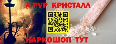 амф Бузулук
