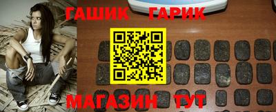 амф Бузулук