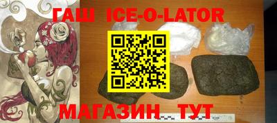 меф VHQ Будённовск