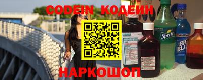 меф VHQ Будённовск